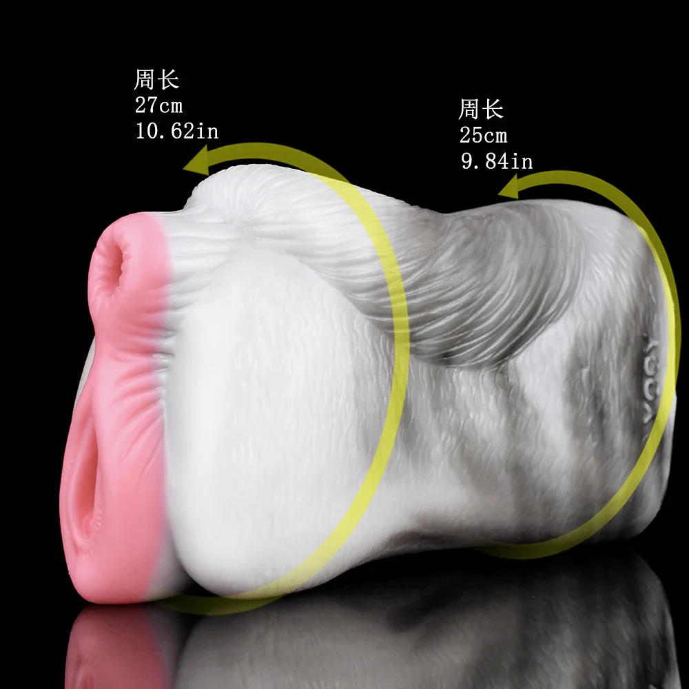 Fantasy Horse Pocket Pussy Male Sex Toy - Pink Vagina Dual Hole - Image 12