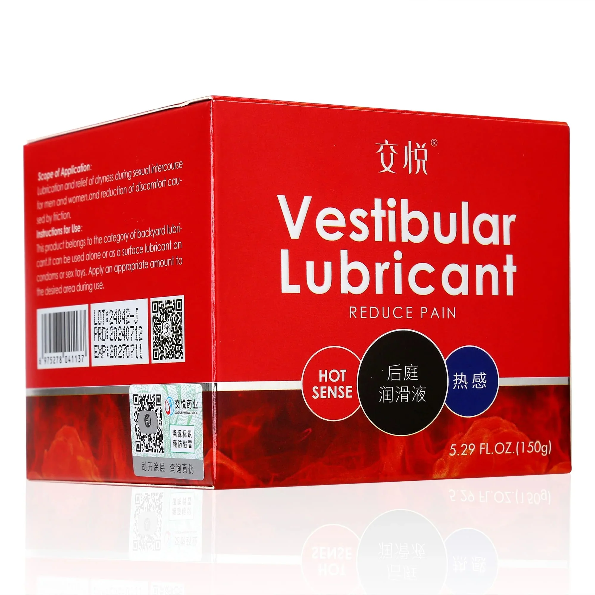 RealVagina Heat Sense Anal Lube for Enhanced Pleasure
