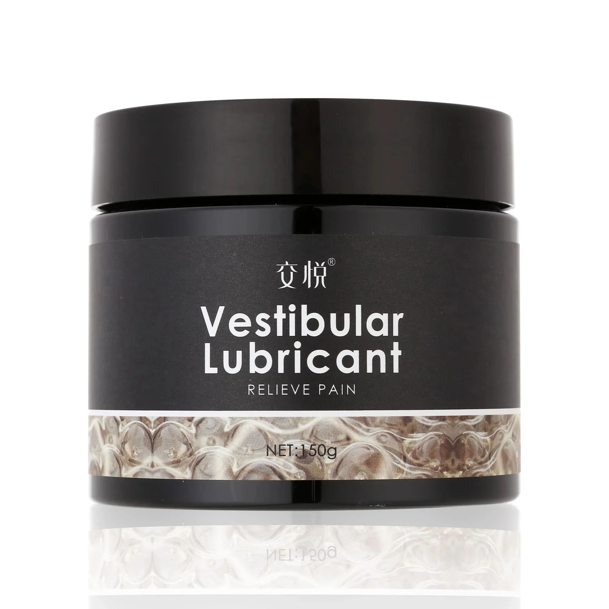 RealVagina Heat Sense Anal Lube for Enhanced Pleasure - Image 6