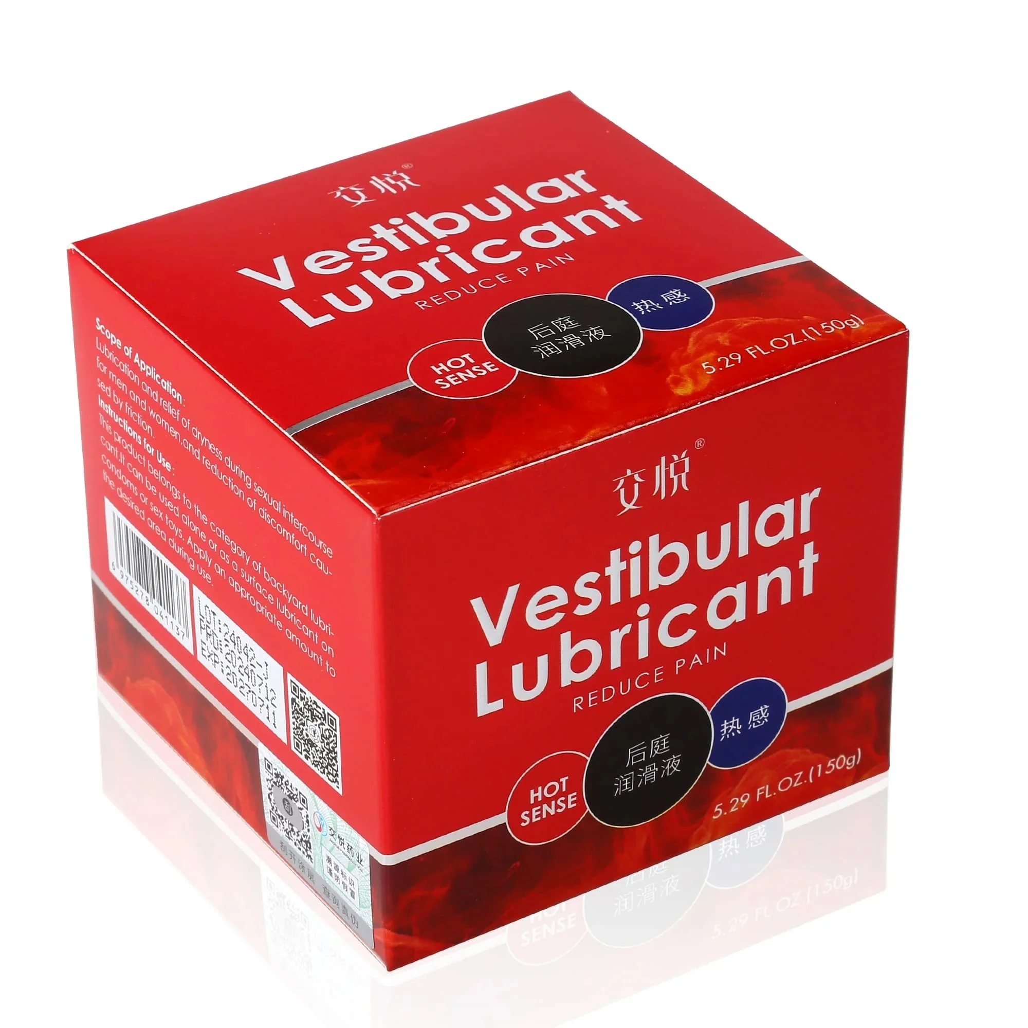 RealVagina Heat Sense Anal Lube for Enhanced Pleasure - Image 7
