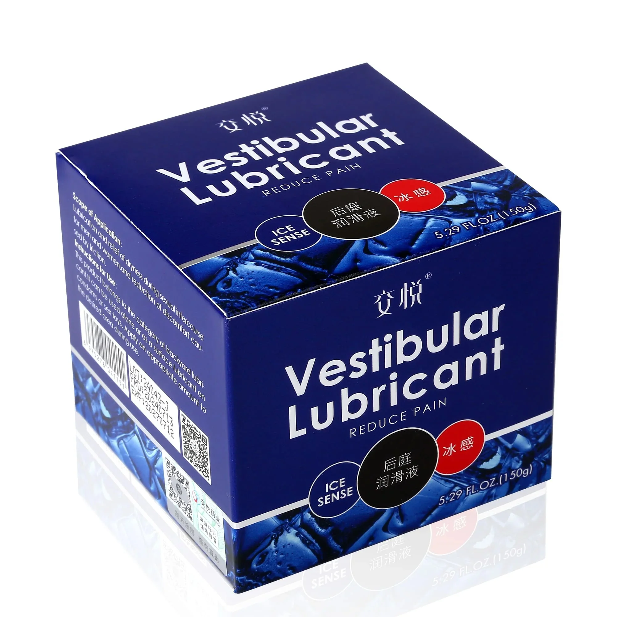RealVagina Heat Sense Anal Lube for Enhanced Pleasure - Image 8
