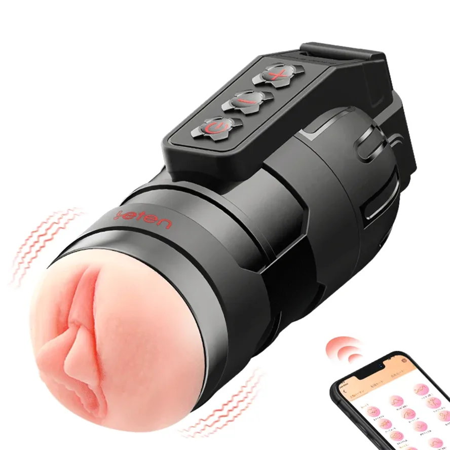 PV3 - Leten 10 Modes Vibrating Male Masturbator with APP Control – Realistic Pocket Pussy & Fleshlight Combo - Image 11